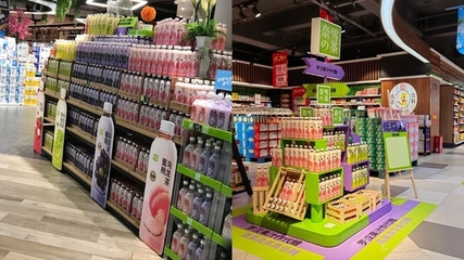首創“羅漢果汁”代糖，奈雪的茶引領健康飲品新風潮